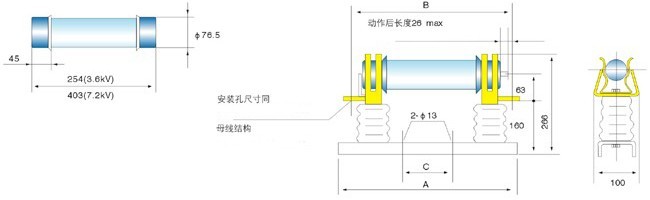 XRNM电动机保护用高压限流熔断器(插入式/母线式 )